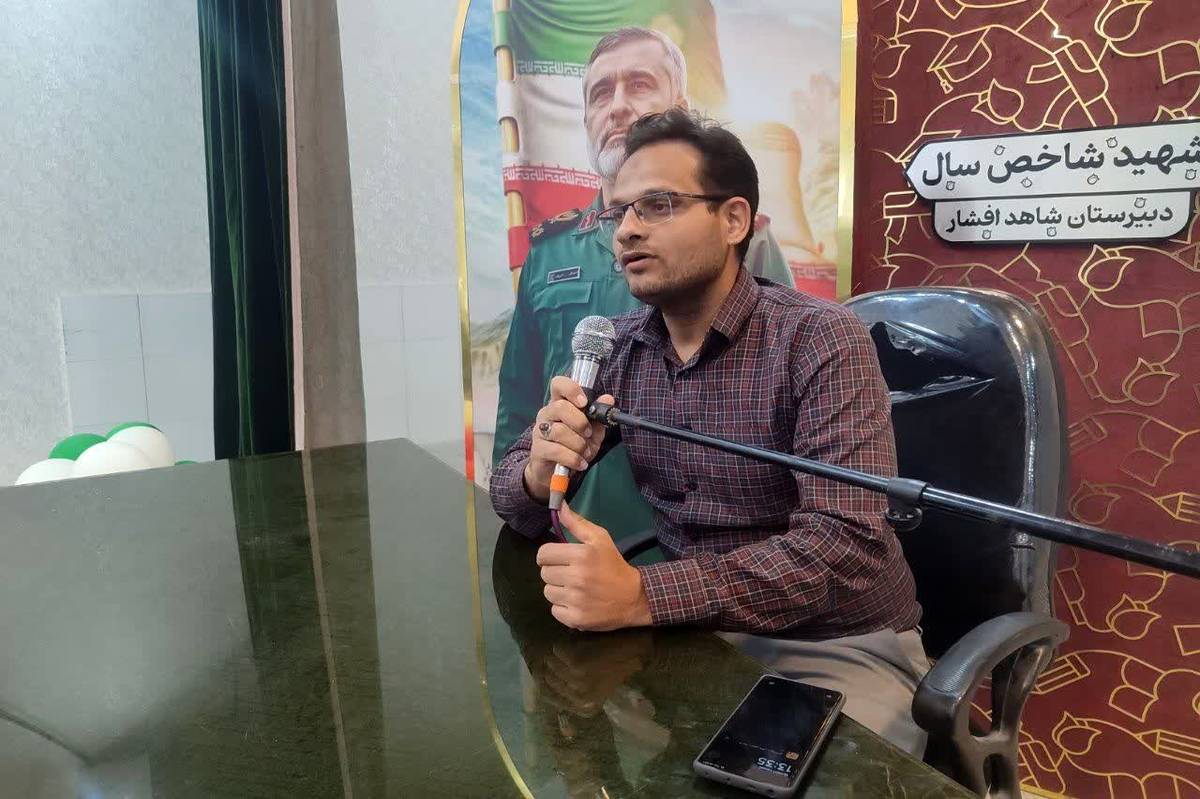 برگزاری نشست تخصصی انتخاب رشته در مدرسه شاهد افشار