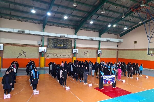 المپیاد ورزشی در دبیرستان دخترانه علمی