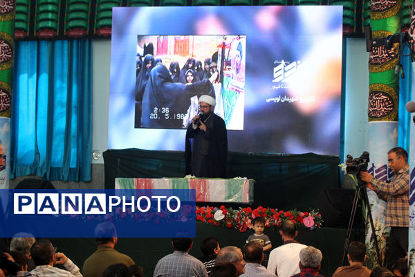 حضور نوجوانان در سی و پنجمین یادواره شهدای روستای فردوی قم