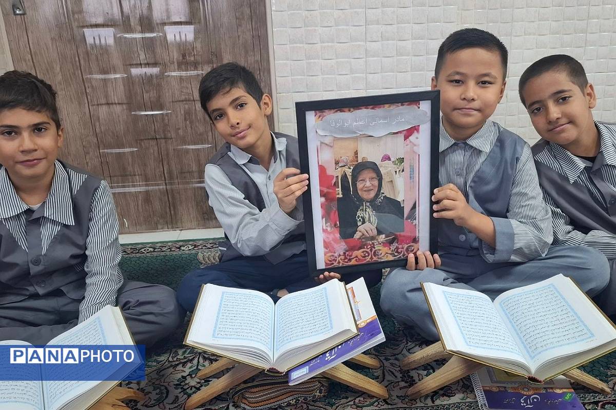 مراسم بزرگداشت خیر مدرسه ساز در دبستان بانو ابوالوفا ناحیه دو شهرری