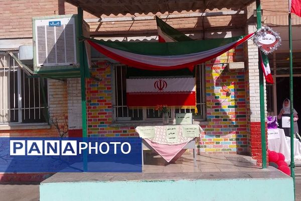 برگزاری جشن عاطفه ها در دبستان شهید عباسی ناحیه یک شهرری