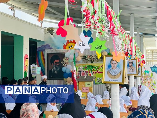 جشن شکوفه‌ها در سیریک؛ آغاز مسیر یادگیری نوآموزان