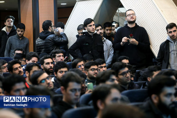 مراسم بزرگداشت روز دانشجو در دانشگاه تربیت دبیر شهید رجایی