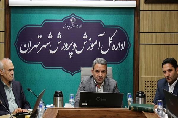 مصوبه ۳۰ ساعته‌شدن تدریس‌ معلمان مدارس غیردولتی با بیمه کامل باید به شکل کامل اجرایی شود