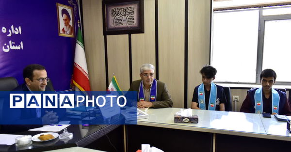نشست صمیمی دانش‌آموزان خبرنگار پانا با مدیرکل آموزش و پرورش کهگیلویه و بویراحمد 