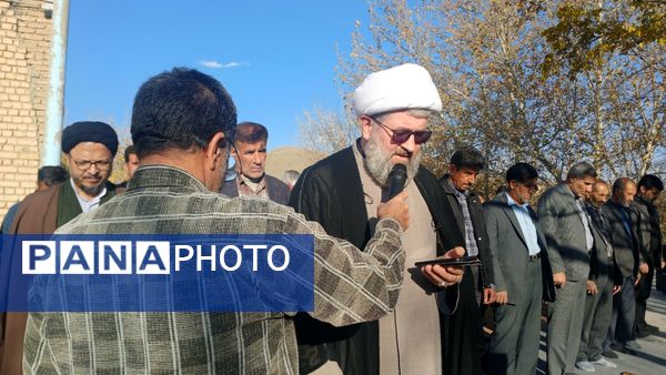 نماز باران در شهرستان بن 