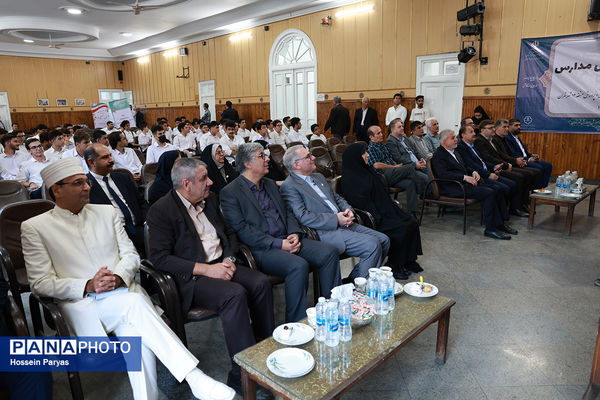 مراسم آغاز سال تحصیلی جدید در مدارس ماندگار کشور