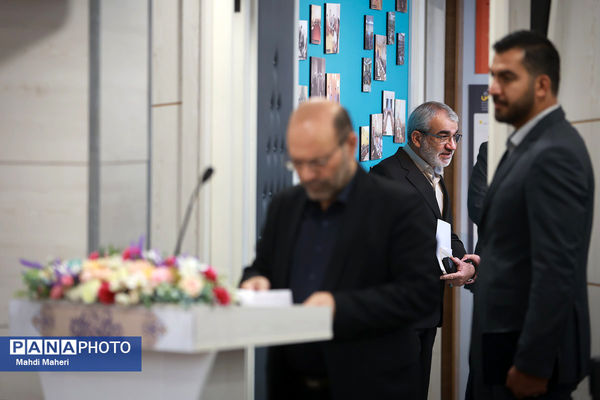 نشست خبری حقوق ملت و آزادی‌های مشروع در منظومه فکری مقام معظم رهبری