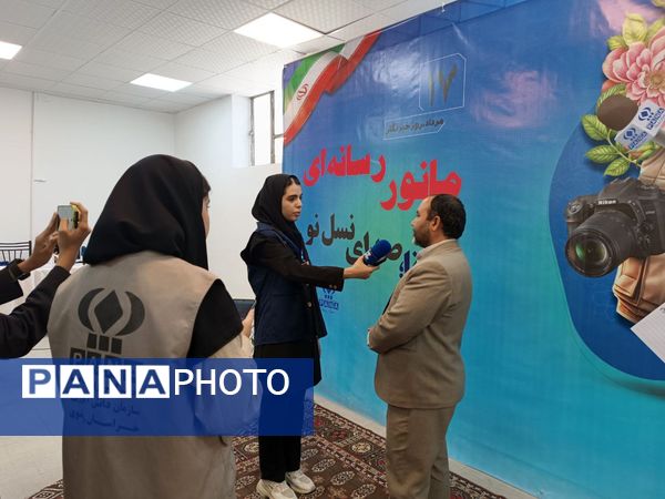 از دل سازمان دانش‌آموزی تا قلب جامعه