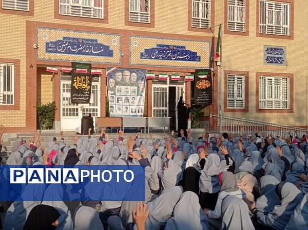 سوگواری شهادت حضرت فاطمه (س) در دبستان علی دهقانیان ۲ تبادکان