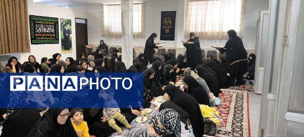 برگزاری مراسم عزاداری حضرت فاطمه الزهرا (س)