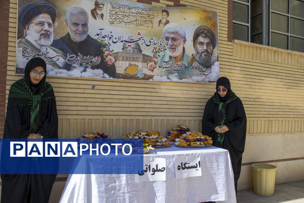همایش  تشکیلاتی پیشتازان «وطن یار» در محلات 