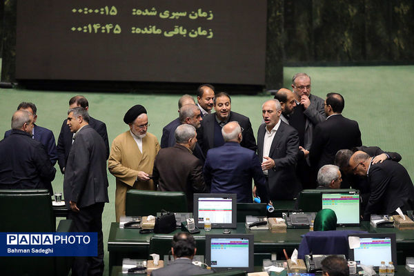 تقدیم لایحه بودجه سال ۱۴۰۵ به مجلس شورای اسلامی