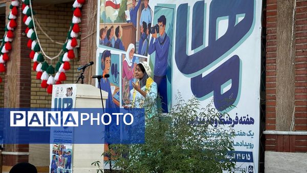 مدرسه حوا میزبان مراسم سراسری هفته فرهنگ و هنر مدارس ایران 