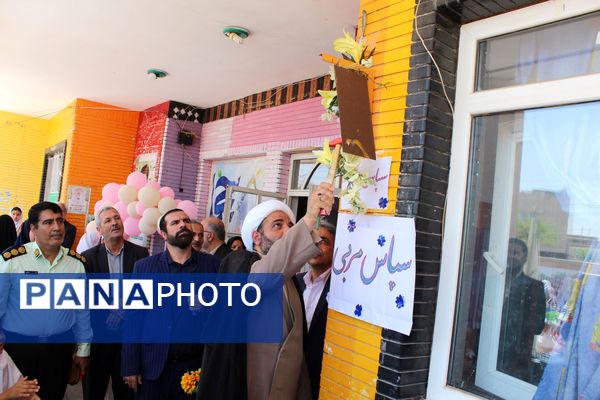 نواختن زنگ سپاس معلم در دبستان دخترانه شاهد نرگس