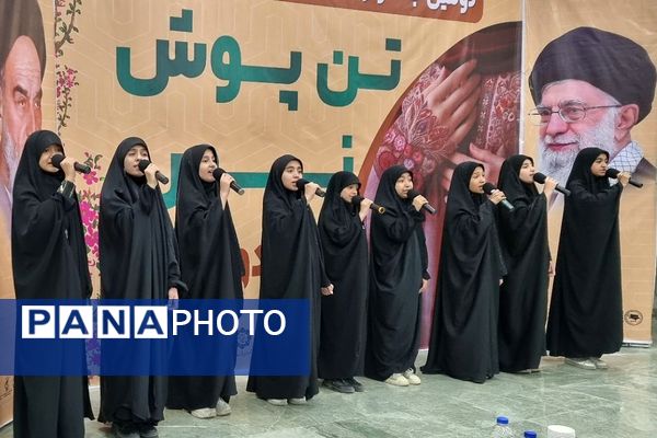 جشنواره تن پوش نور در باقرشهر 