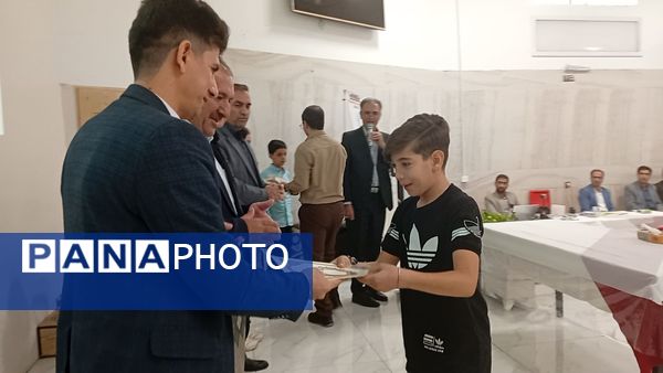 دوره توانمندسازی نیروی انسانی آموزش و پرورش استان چهارمحال و بختیاری 