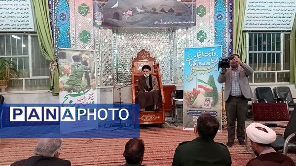 مراسم سینه زنی شهادت حضرت فاطمه زهرا (س)