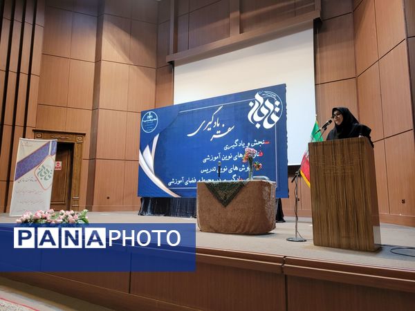 طرح تابان با محوریت فناوری نوین و هوش مصنوعی در ناحیه سه مشهد