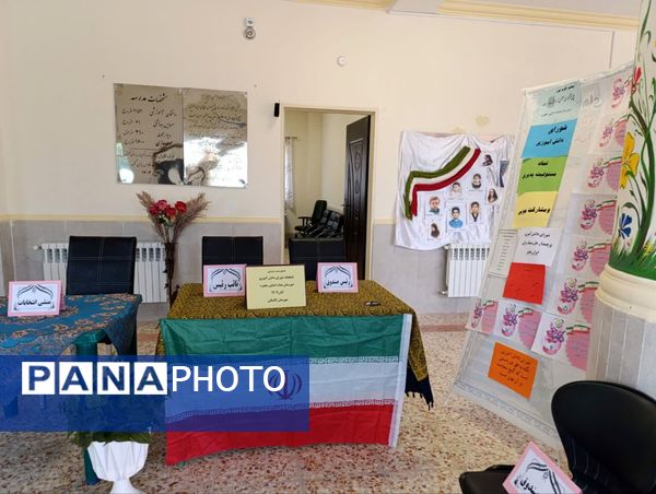 انتخابات مدرسه‌ای در دبیرستان هیات امنایی مطهره گالیکش