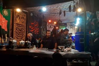 برپایی دسته عزاداری جوان رشید کربلا در شهرکرد