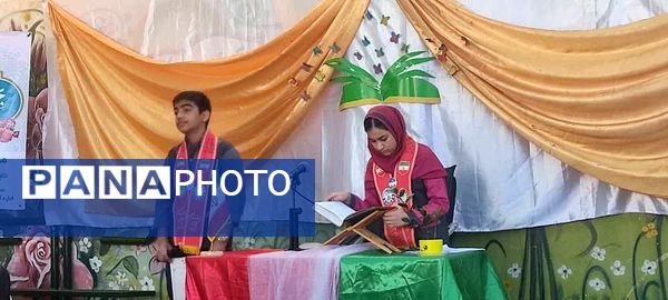 برگزاری مراسم شاهنامه‌خوانی و حافظ‌خوانی همراه با افتتاح نمایشگاه کتاب در مدرسه میلاد و کوثر نبی سعدآباد