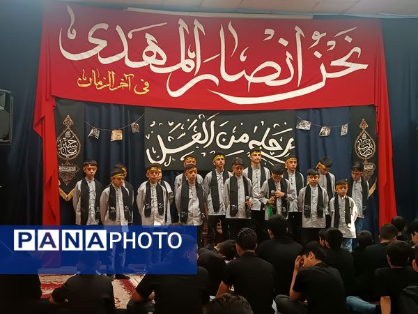 همایش احلی من العسل در اتحادیه انجمن‌های اسلامی دانش‌آموزی نیشابور