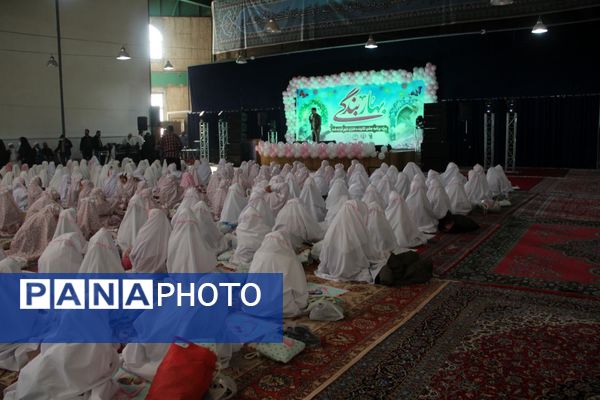 آغاز فصل بندگی در فضای شور و معنویت