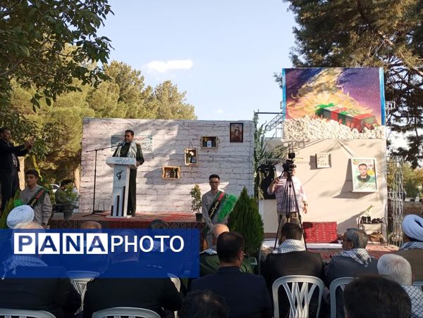 گرامیداشت سومین سالگرد شهید امنیت مهندس علی نظری 