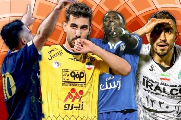 مزایده شماره 10 پرسپولیس در بازار نقل و انتقالات لیگ بیست و پنجم