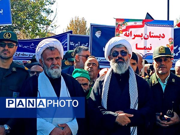 حماسه ای جاوید در سیزده آبان 