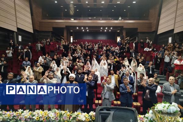 جشن وصال در باغ ملی شهرقدس: ازدواج آسان، یک قدم نزدیک‌تر