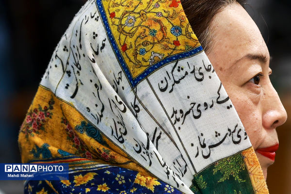 نشست خبری سخنگوی وزارت امور خارجه