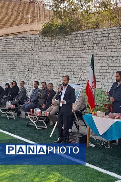 افتتاحیه زمین چمن دبستان فطرت
