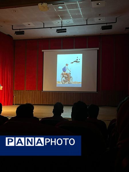اولین اکران فیلم زیبای «نفر» در فین 