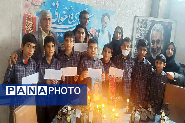 جشن کتاب و علم در پیشوا