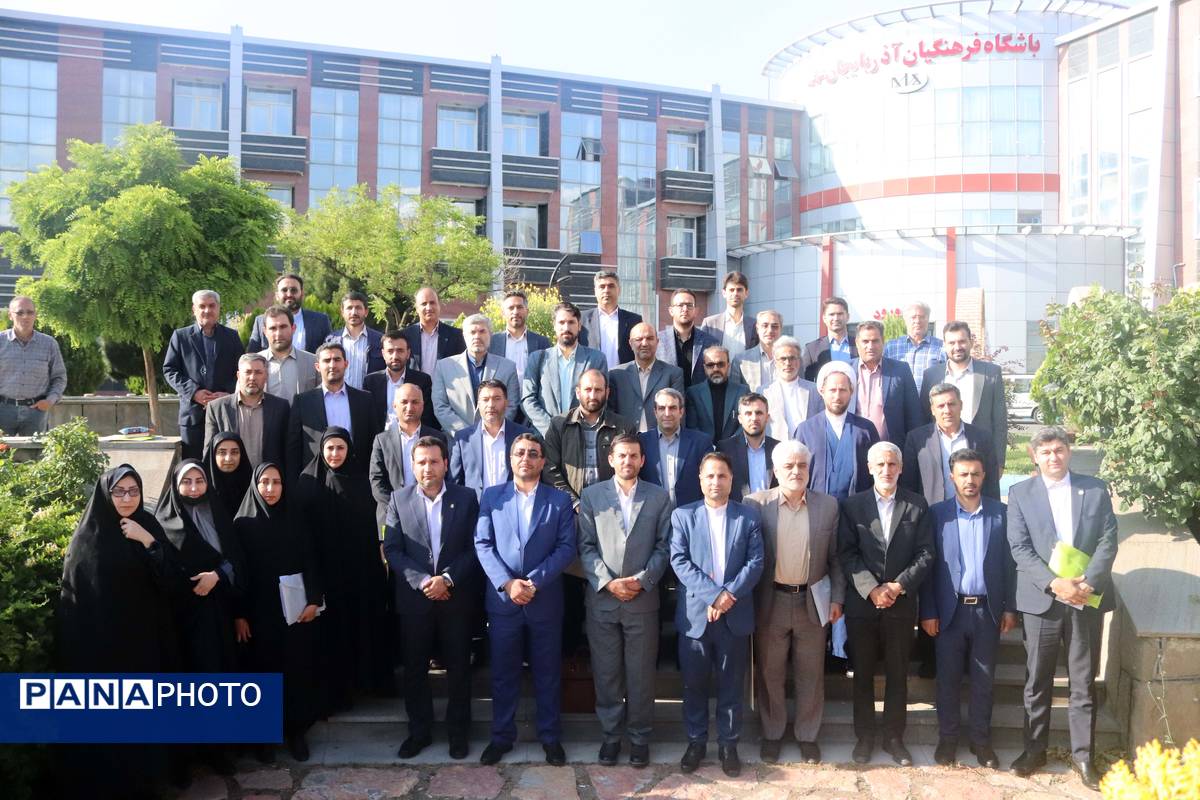 اجلاس معاونان پرورشی و تربیتبدنی نواحی و مناطق استان آذربایجان شرقی