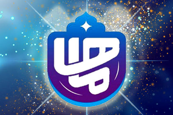 با اجرای طرح«ماها» در مدارس استعدادهای دانش‌آموزان به نمایش گذاشته می‌شود