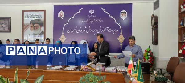 تجلیل از برگزیدگان رشته‌های قصه‌گویی قرآنی و سرودهای دهه شصت در شیروان