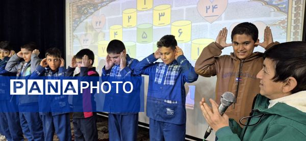 دانش آموزان دبستان امیر آقایی مهمان برنامه پرنشاط جوانه های کانون لقمان کاشمر