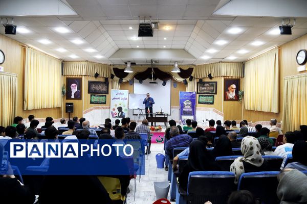 همایش هدایت تحصیلی پایه نهم پسران در شهرستان شیروان