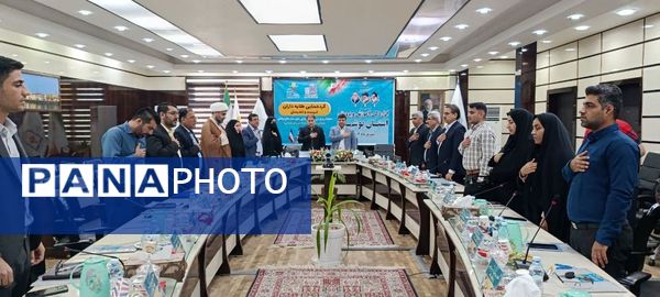 گردهمایی معاونان پرورشی و تربیت‌بدنی شهرستان‌ها و مناطق استان بوشهر 