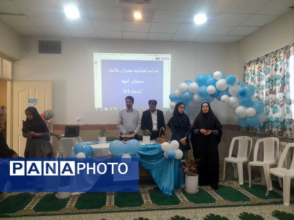 افتتاحیه سفیران سلامت در دبستان حضرت آسیه (س) 