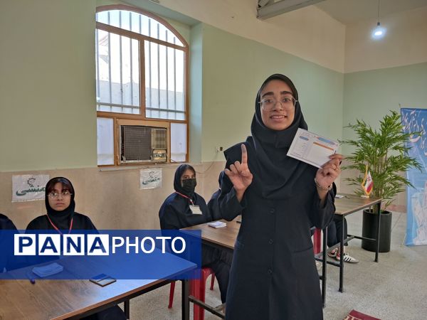 برگزاری باشکوه انتخابات شورای دانش‌آموزی در هنرستان زهرای مرضیه بندرعباس