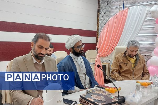 تقدیر از بانوان شاغل در اداره آموزش و پرورش کهریزک 