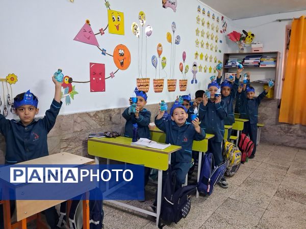 جشن آب دبستان هوشمند