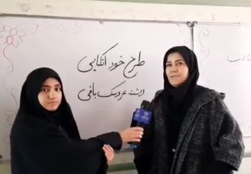 برگزاری طرح خود اتکایی در دبیرستان شبانه روزی ادب داران