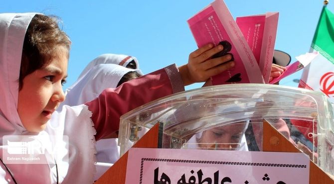 جشن عاطفه ها با حضور پر شور دانش آموزان آموزشگاه شهید مطهری برگزار گردید.