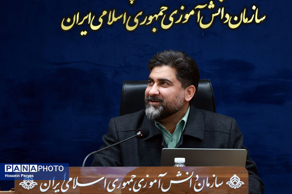 نشست تخصصی معاونان مالی سازمان دانش‌آموزی استان‌های سراسر کشور