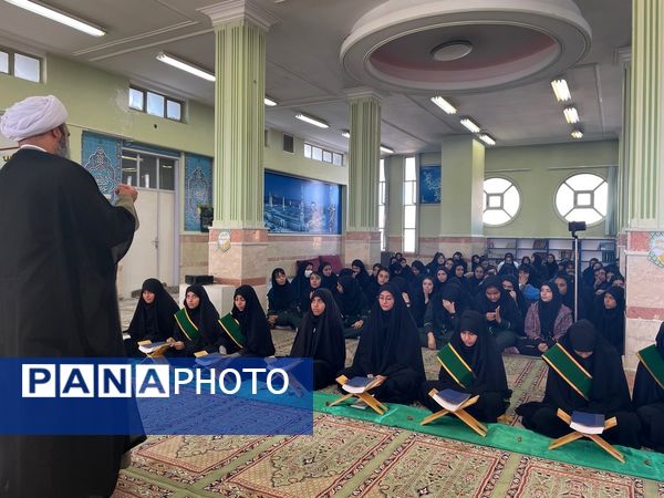 آیین افتتاحیه دهمین دوره طرح مصباح الهدی در مدارس ملارد 